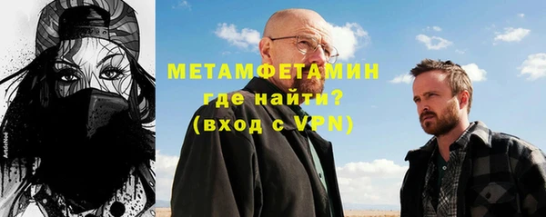 МДПВ Волоколамск